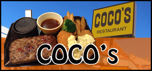 coco's