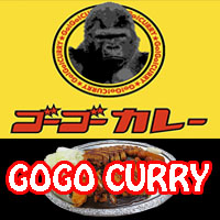 gogo_curry